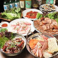 海山 上野本店のおすすめ料理3