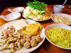 個室鍋処　博多もつ鍋　匠　阪急伊丹店の写真3