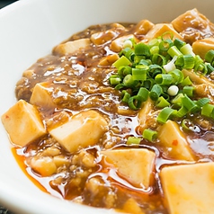 重慶小巷のおすすめ料理2