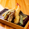 天ぷらとおばんざい 天＋ てんぷらすのおすすめポイント1