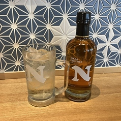 ニッカフロンティアがおすすめ♪