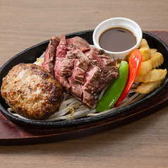満足度No1 至福のハンバーグ&ハラミステーキ