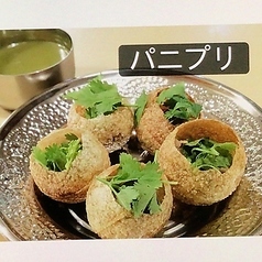 パニプリ