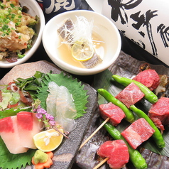 阿波居酒屋 頂 徳島本店特集写真1