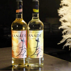 炭火と藁焼き 滾の特集写真