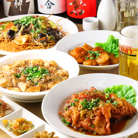 お得で美味しいコースございます。