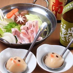 くしのすけの麻辣湯風鍋