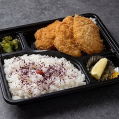 国産豚ひれかつ弁当