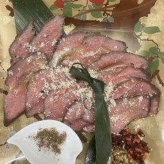 牛ハラミカルパッチョ