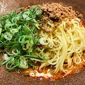 中華料理 慶軍飯店 けいぐんはんてんのおすすめ料理3