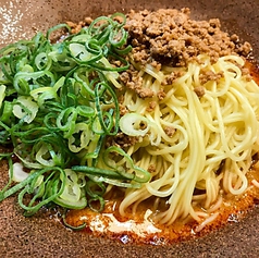 重慶小巷のおすすめ料理3