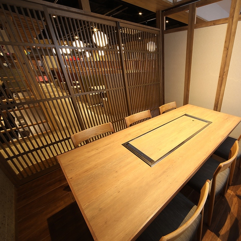 湯 とぴあ宝 q ビアガーデン 名古屋市南区 居酒屋 ネット予約可 ホットペッパーグルメ