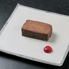 ガトーショコラ