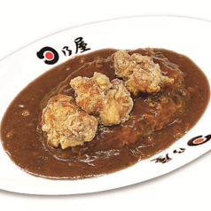 唐揚げカレー