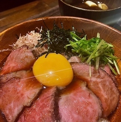 京都まるさわしょうゆダレ＜京都和牛＞