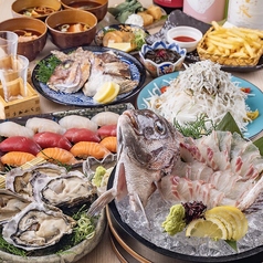 海鮮酒場 うおぷく 梅田店のコース写真