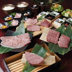 焼肉 北新地 牛の膳PREMIUMのコース写真
