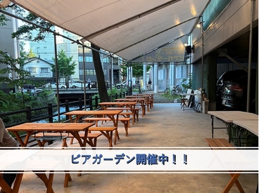 大衆酒場まるやの雰囲気1