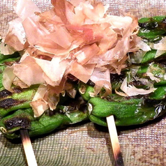 ししとう　1串