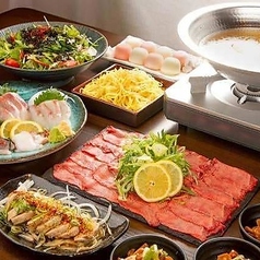 近江酒場 万福のコース写真