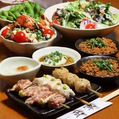 炭火串焼 正軍 渋谷 道玄坂のコース写真