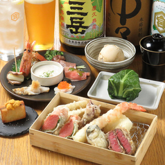 天麸羅 すえ廣 中町のコース写真