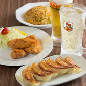 ひだまり食堂のおすすめ料理2
