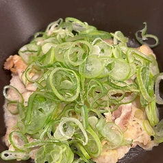 豚バラ塩炒め