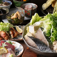 ほっこり 京都木屋町 本店のコース写真