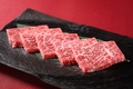 料理メニュー写真&nbsp;北海道和牛カルビ[塩・タレ]