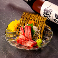 料理メニュー写真&nbsp;マグロ刺し