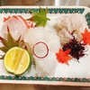 河内ごちそうや