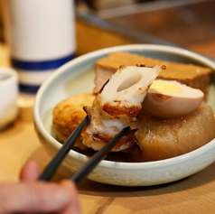 横浜おばんざい月読のコース写真