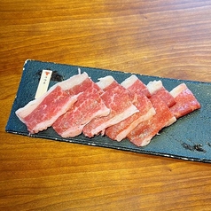 広島名物　コウネ