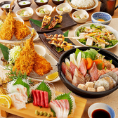 【宴会コース特典】6名様以上の宴会コースご利用で♪幹事様無料！【宴会コースは飲み放題付♪】個室の食事・飲み会に♪