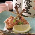 料理メニュー写真&nbsp;『あまの』とおんなじ鶏の唐揚 2ヶ