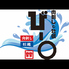 肉刺しと牡蠣 びー〇 ビーマルのロゴ