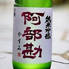 阿部勘 良い兆し 純米吟醸 宮城県