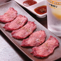 料理メニュー写真&nbsp;タン塩