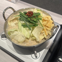 お酒に合う一品料理もございます◎