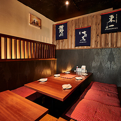 居酒屋 ウママル 高崎駅前店特集写真1