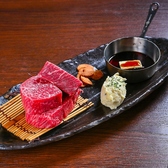 焼肉BASE 架 浅草橋 馬喰横山のおすすめ料理2