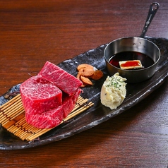 焼肉BASE 架 浅草橋 馬喰横山のおすすめ料理2
