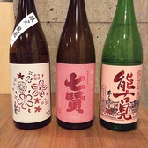 ■「春霞」純米限定瓶囲い花ラベル 秋田県仙北郡■「七賢」純米春しぼり おりがらみ山梨県北杜市 ■「能古見」純米吟醸あらばしり佐賀県鹿島市