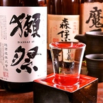 歓送迎会はクーポンで『八海山一升まるごと飲みたい放題』！