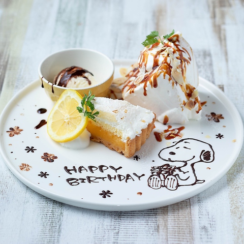 CUO[K[fY IN THE GREEN GARDENS {K[fYX