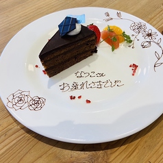 タクカフェ TAKCAFEのおすすめポイント1