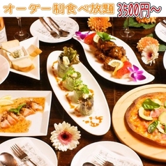 Private Dining＆Bar Room12 ルーム12の特集写真