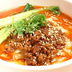 坦々麺風味刀削麺