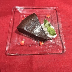 ◆ガトーショコラ